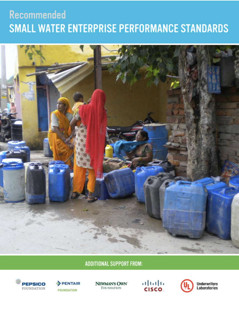 Cover pic - SWE Performance Standards